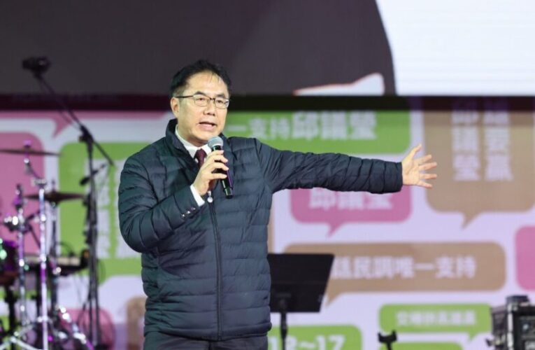 邱議瑩選前之夜「市長級」大咖到齊！集結三首長力挺 黃偉哲、翁章梁、陳光復齊喊「唯一支持」