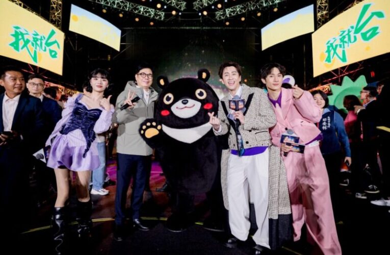 高雄跨年盛會「2026雄嗨趴」陳其邁攜手戴資穎驚喜現身