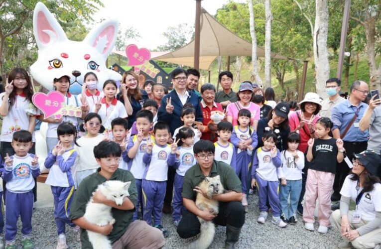 內門野森動物學校試營運   20種動物進駐東高雄親子新景點