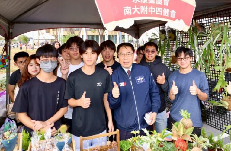 2026台南甜點節永康登場  百家甜點市集打造全糖城市新春饗宴