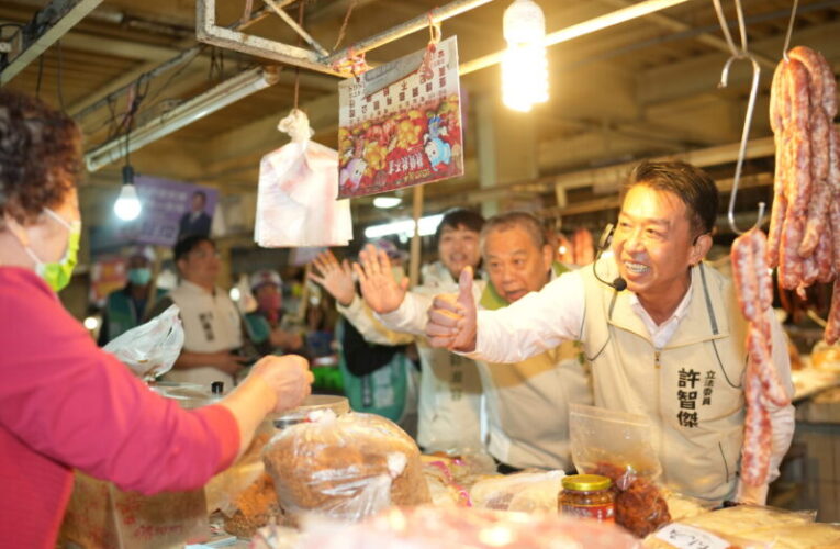 許智傑衝刺大岡山  民進黨初選民調前展現必勝信心