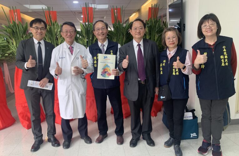 埔基 70歲了　歡慶生日