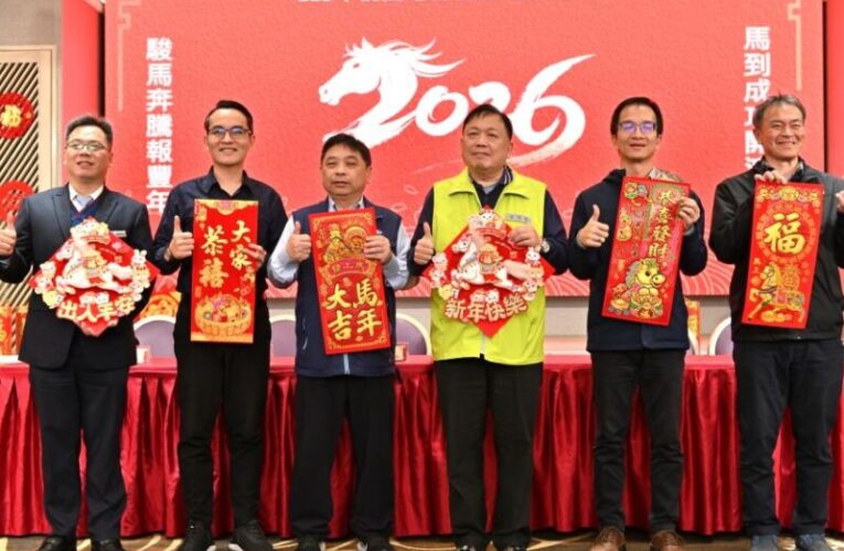 春節假期北分局省道疏運措施說明　請搭乘公共運輸或行駛替代路線