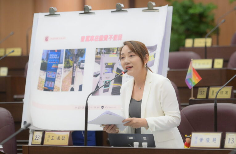 總預算卡關TPASS恐斷炊  王珮毓：別淪政治工具犧牲民眾