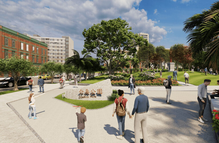 重組介壽公園歷史記憶　博愛特區將有新亮點
