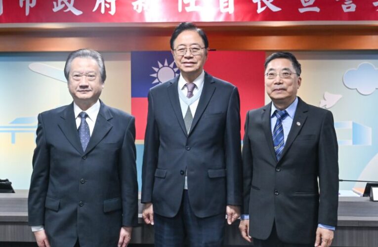 桃市新任主計處長、政風處長聯合宣誓　發揮專業推動市政建設