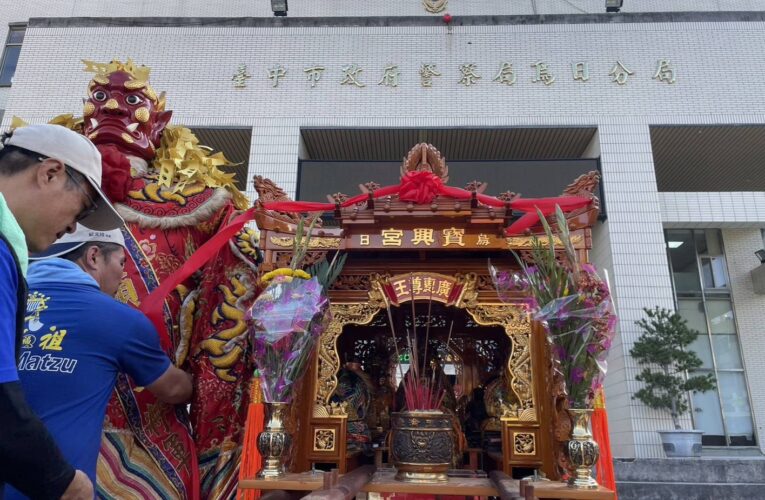 廣惠尊王遶境護地方　烏日警結合寶興宮　宗教盛事化身交通、防詐宣導教室