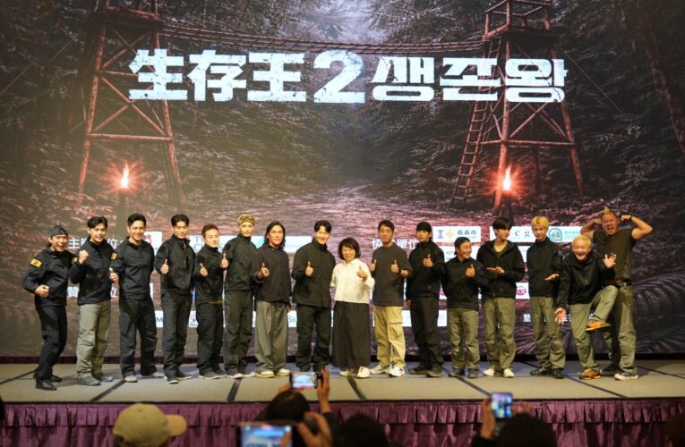韓國實境秀《生存王2》在嘉義，城市影像力躍上國際