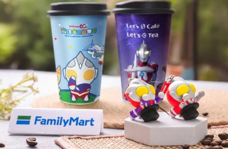 高雄冬日遊樂園攻略  全家咖啡杯身、拍拍燈手環必收藏