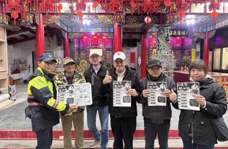 「歲末防竊不鬆懈」　警方走入社區加強防竊宣導