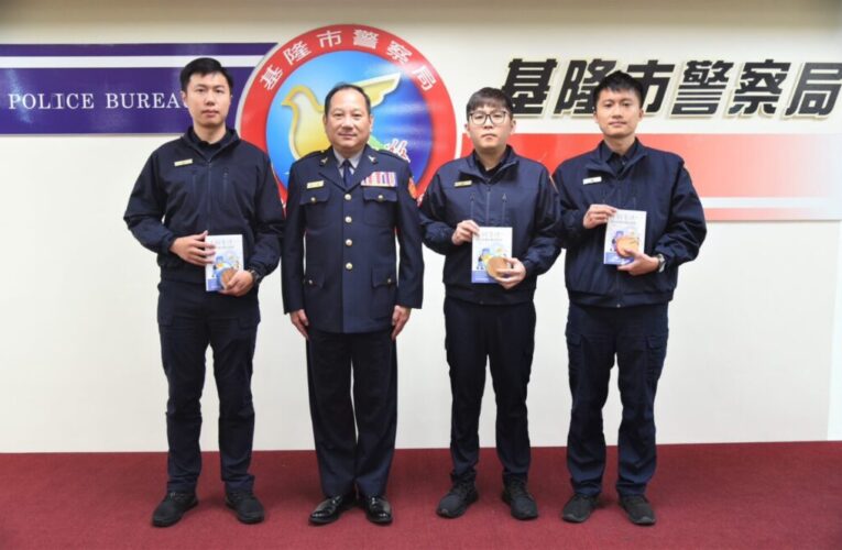 「115 年1月局務會報」登場　表揚警政績優人員