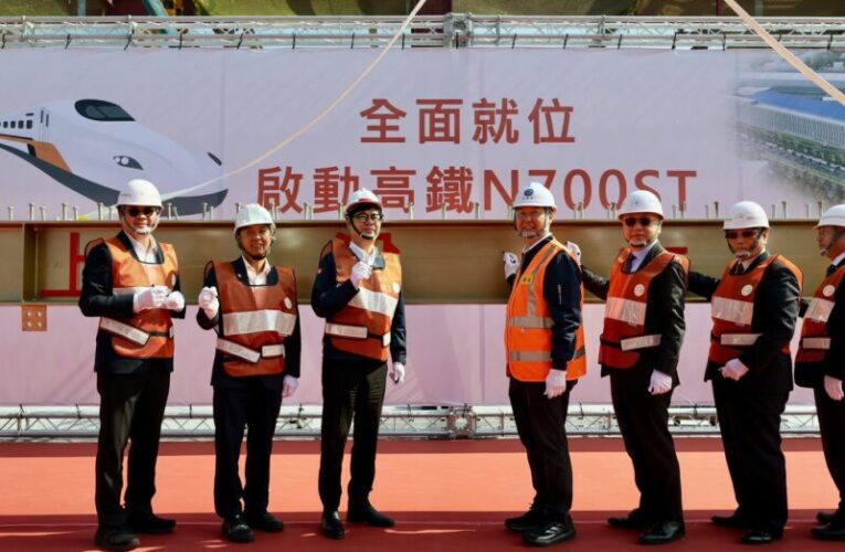 高鐵左營基地打造首座綠建築檢修廠上梁典禮