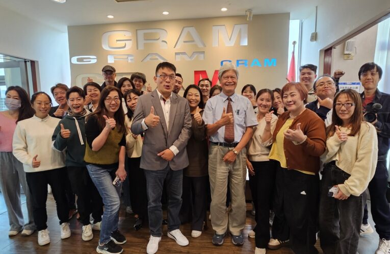 企業導入「AI會議工具」　40家實測提升會議效率