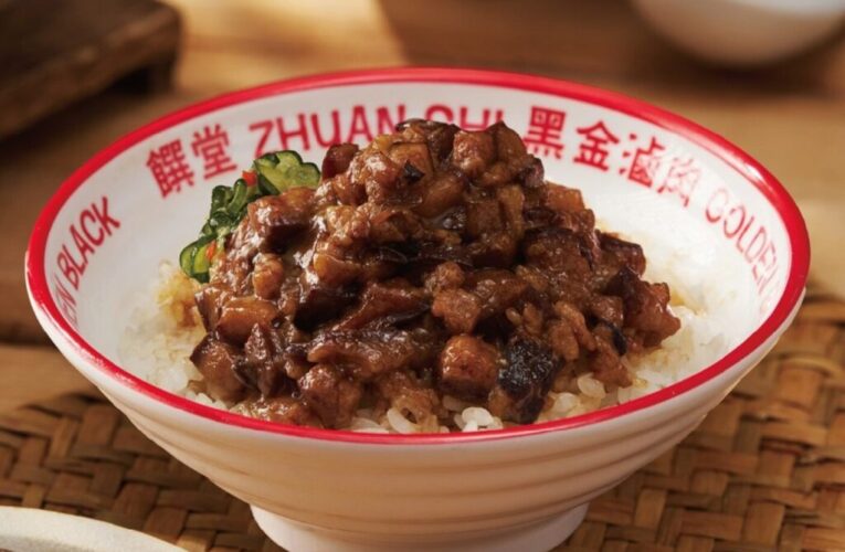台北小吃新寵推薦！饌堂「黑金滷肉飯」雙連店成在地新話題
