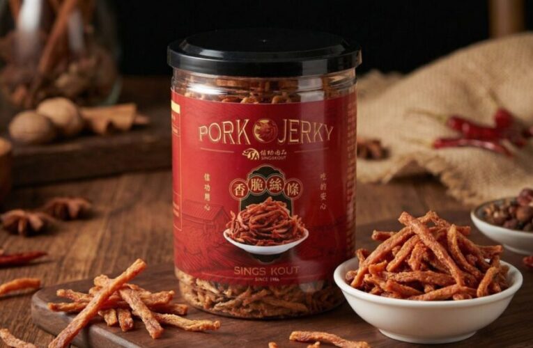 信功肉品推春節禮盒新品　「香脆絲條」搶攻年節市場