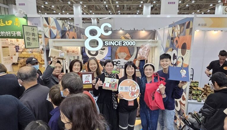 「蘭承會」領軍力挺8C咖啡   AI智能咖啡吧驚豔台中博覽會