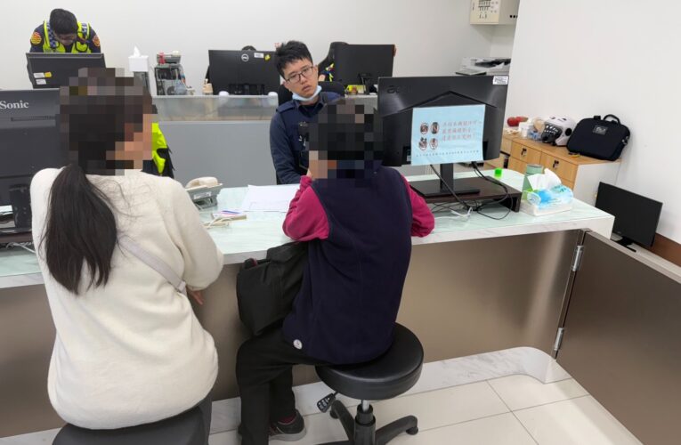 一句「買黃金」露餡  豐原警銀聯手攔阻 518 萬假檢警詐騙