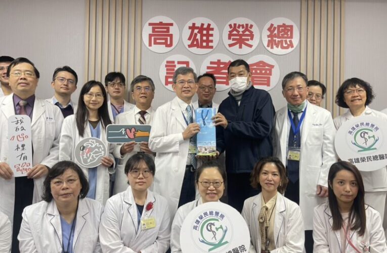 ECMO支持42天等待移植   高雄榮總展現重症醫療整合實力