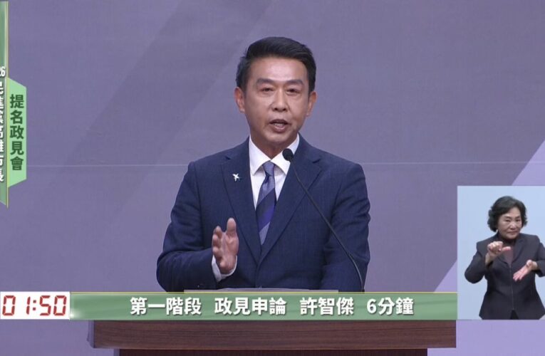 許智傑打中庸牌！自詡黨內最大「公約數」劍指高雄市長寶座