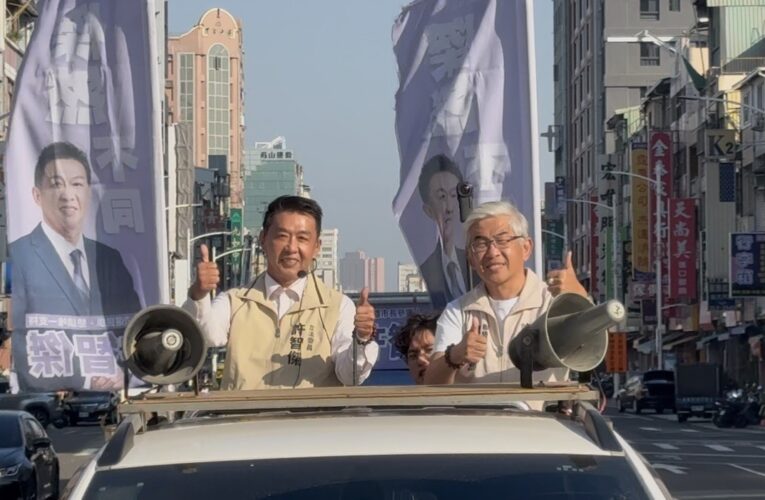 許智傑推「三箭」政策！長輩皮蛇免費打、營養午餐翻5倍補助