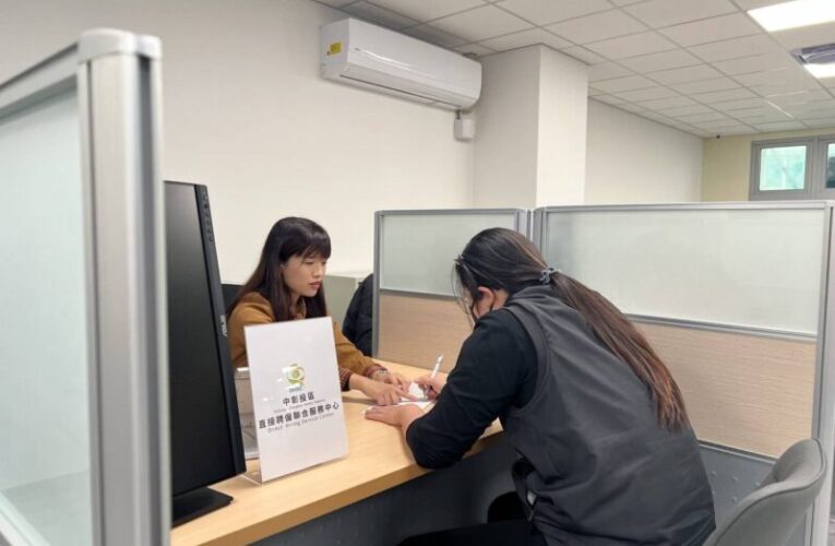 中彰投分署直聘試營運　打造在地一站式便民服務