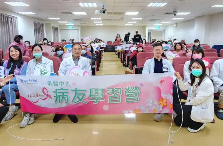 奇美醫院推「綠色快速通道」 奇美醫院與癌症希望基金會，讓治療有進展、支持更完整