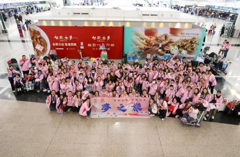 香港身心障礙學童飛越海峽圓夢！「夢之旅2026」170人同機遊台南