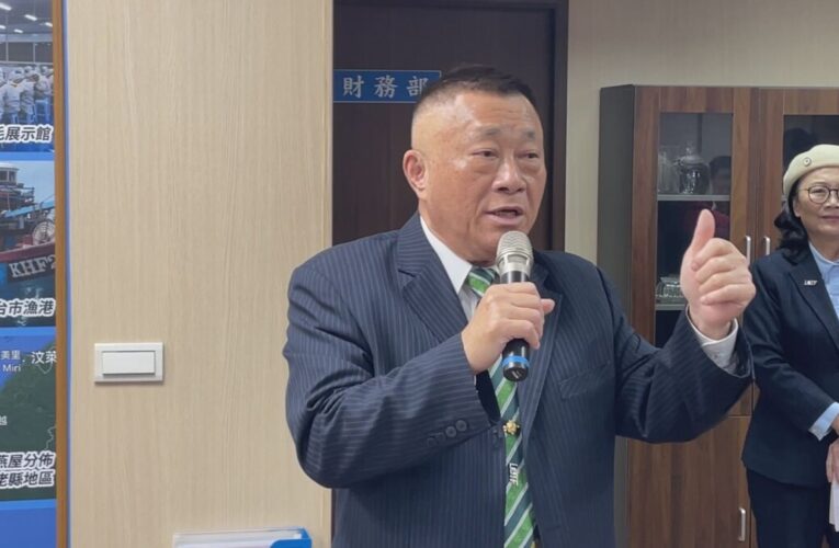 強化擴大即時救助量能 台灣獅子會基金會南辦處揭牌進駐高雄