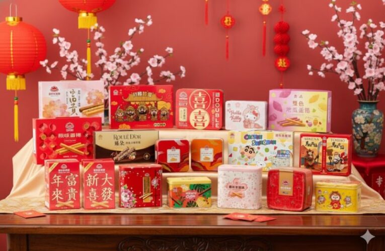 喜年來蛋捲禮盒全面升級  從經典到輕奢滿足多元送禮需求