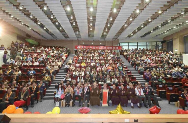 用品德照亮生命逆境發光　147位普仁小太陽桃園綻放希望