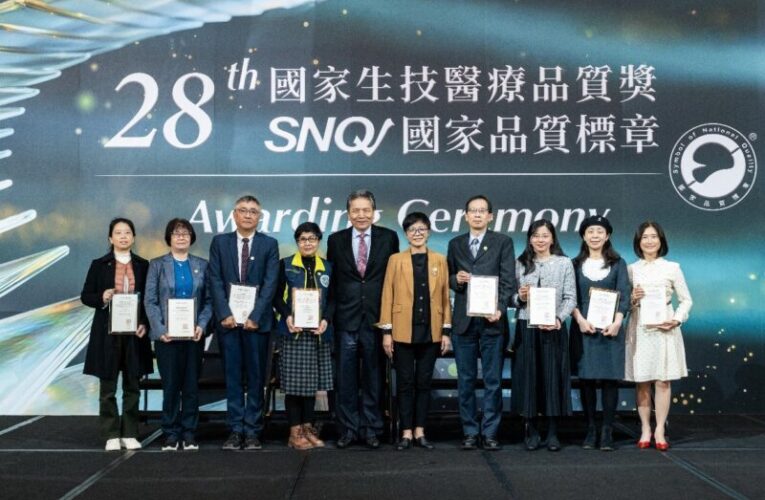 全程馨護、共融暖鄉　北榮新竹分院安寧與急診團隊雙獲SNQ肯定