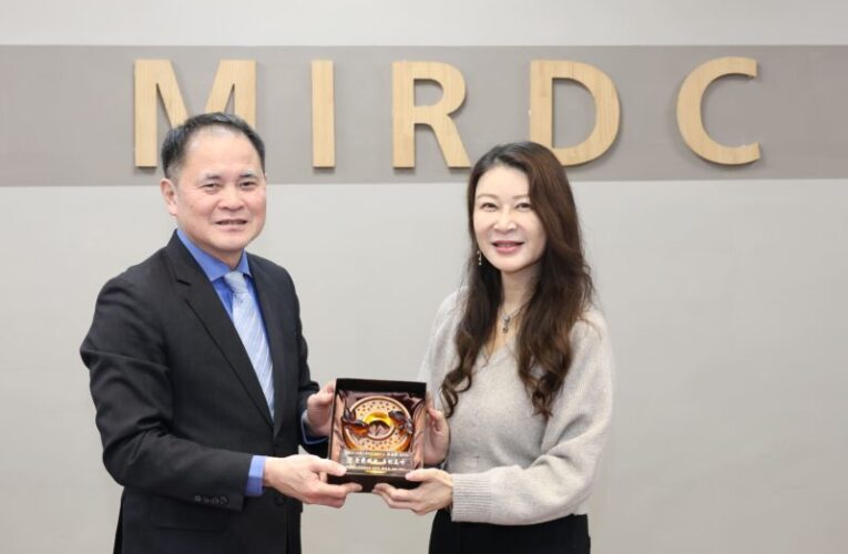 金屬中心攜手臺灣機械工業同業公會強化產業競爭力