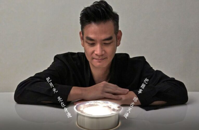 元智資傳系陳彥彰作品《月光盤》　再獲英國（WFDA）季度最大獎