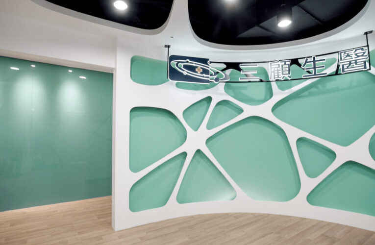 「雙法」上路迎新制化時代 再生醫療前景看好