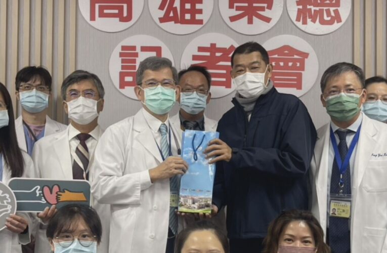 葉克膜撐命42天等到心臟奇蹟重生 高雄榮總完成高難度移植手術