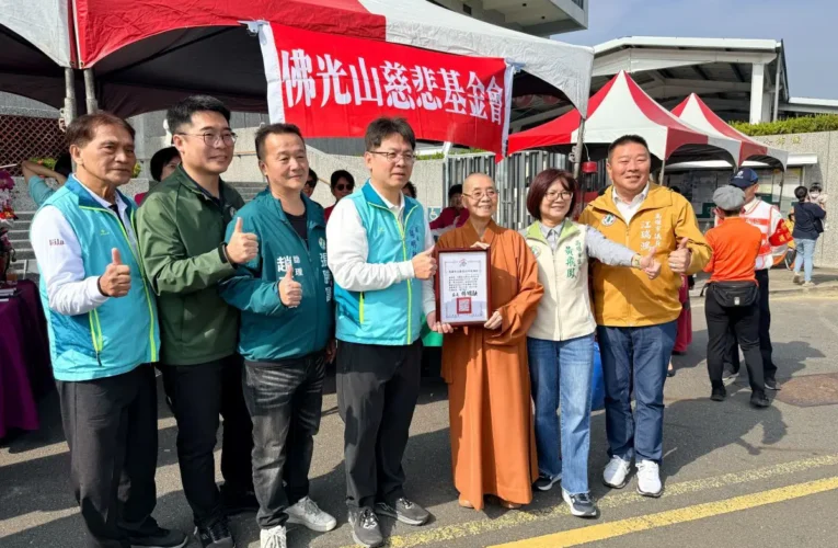 高雄市大樹區公所為低收入戶等  於今（1月31日）舉辦【大樹有愛．寒冬送溫情】活動