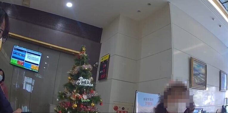 婦人誤中假投資真詐財            文正警成功阻詐十萬元