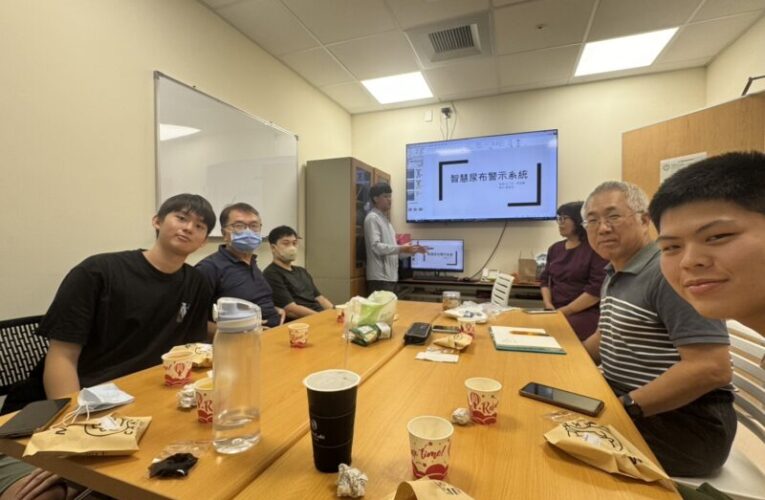 義守大學電機系開啟學子職涯多元出路