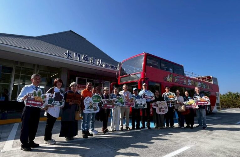 屏東「奔FUN 185」雙層巴士啟動 邀民眾FUN遊沿山公路集章拿好禮！