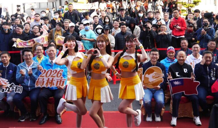 2026員林市元旦升旗典禮