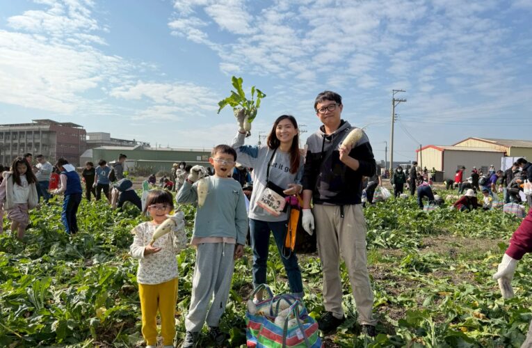 迎新春推廣食農教育　梧棲「57蘿蔔日」親子拔蘿蔔體驗農田樂
