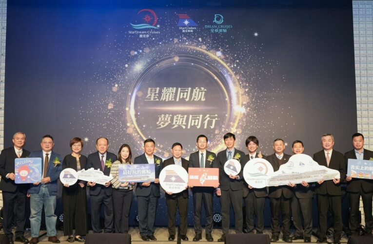 麗星郵輪2025交出亮眼成績單！策展郵輪讓台灣文化與世界對話