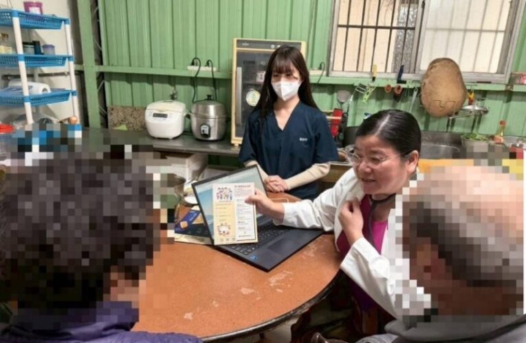 讓家庭醫師到宅醫療　預立醫療照護為自己與家人預留一份安心