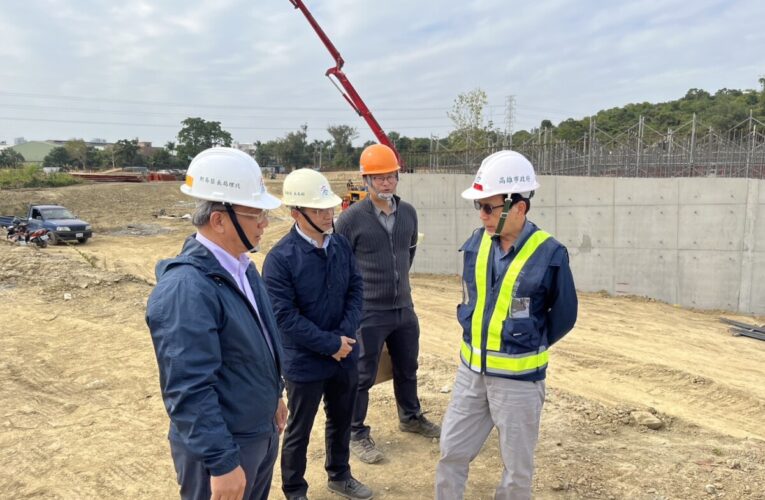 林欽榮副市長視察鳥松區十九灣滯洪池 力拼汛期前發揮滯洪功能