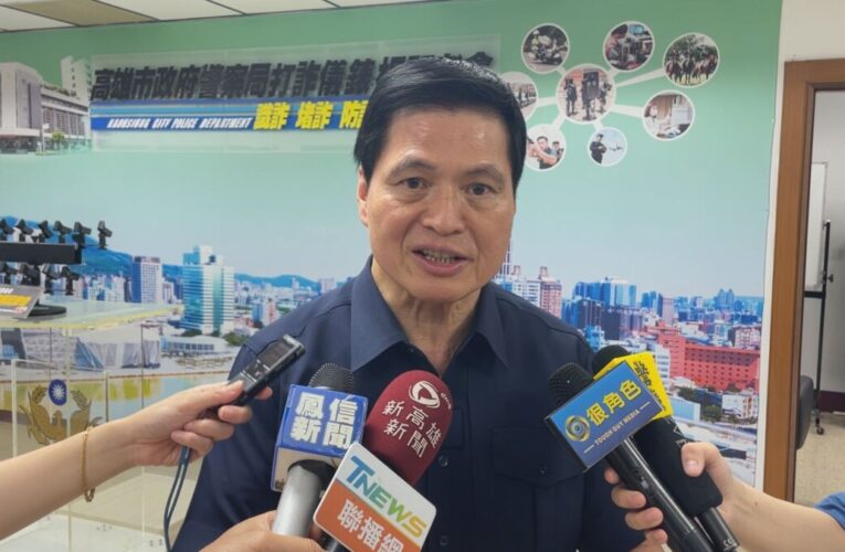 林炎田北上傳定案 北市首都警政換將在即 高雄警局長接班人浮上檯面