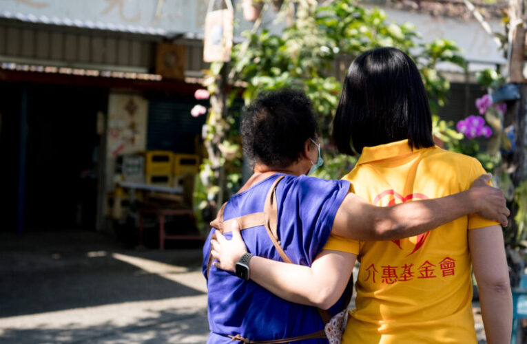 介惠揭偏鄉長照為照顧者加點愛