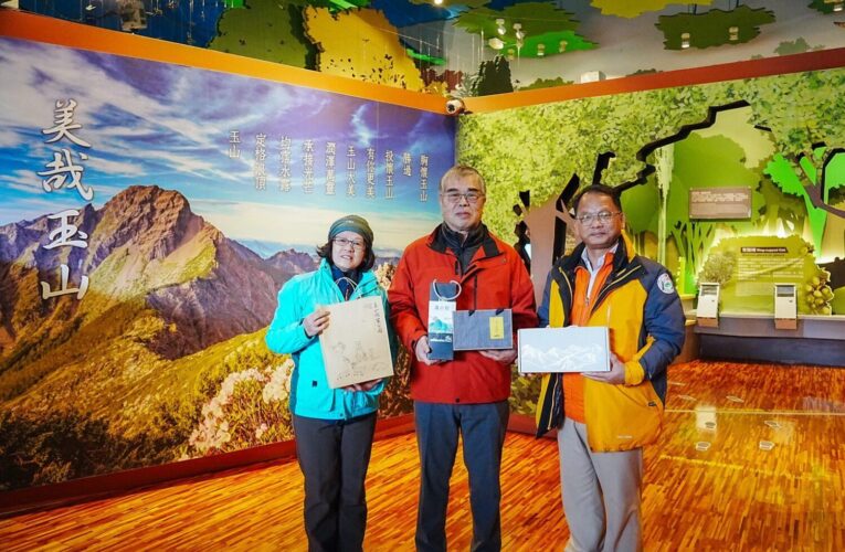 玉山國家公園與林保署嘉義分署、臺大實驗林管理處 三方攜手合作推動保育教育工作 