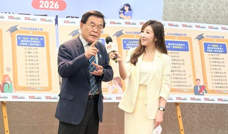 企業最愛南臺灣大學生首選　義守大學以跨域 × AI 培育即戰力人才成南臺灣科技廊帶關鍵人才培育基地