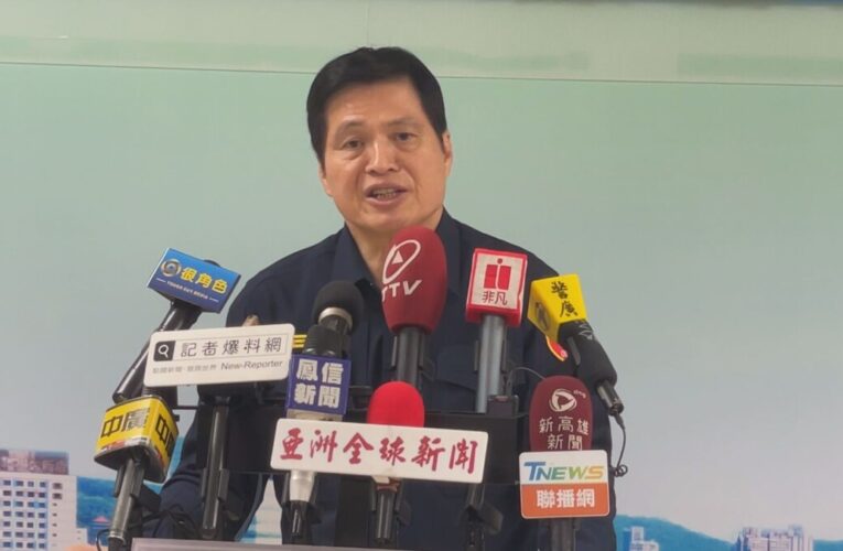 高雄市警局人事大調整 趙瑞華接掌市警局長 分局長亦全面換防