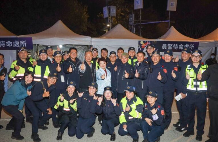 跨年夜城市英雄守護安全！盧秀燕親赴第一線感謝、慰勞各局處同仁堅守崗位